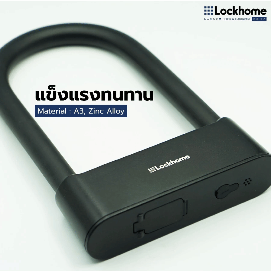 กุญแจคล้อง สแกนลายนิ้วมือ LOCKHOME รุ่น LH618 ปลดล็อกผ่านบลูทูธ สีดำ_4